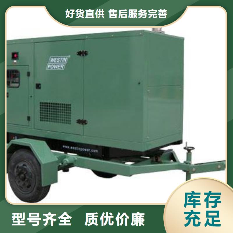 10千伏發(fā)電車(chē)租賃、10千伏發(fā)電車(chē)租賃生產(chǎn)廠家-值得信賴