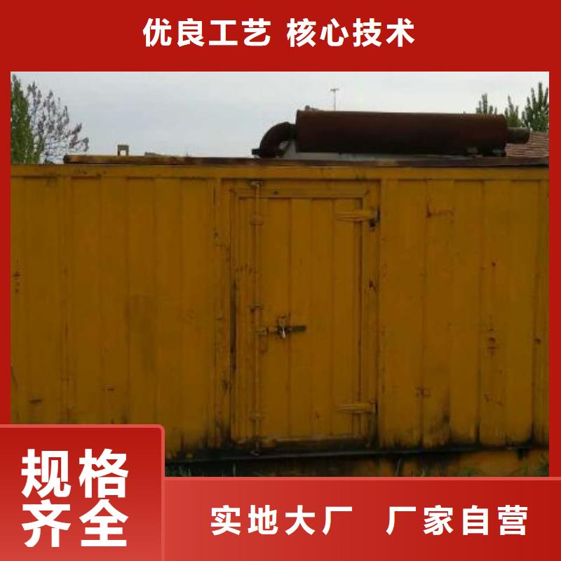UPS高壓發電車租賃出租品牌-報價_朔銳機電設備有限公司