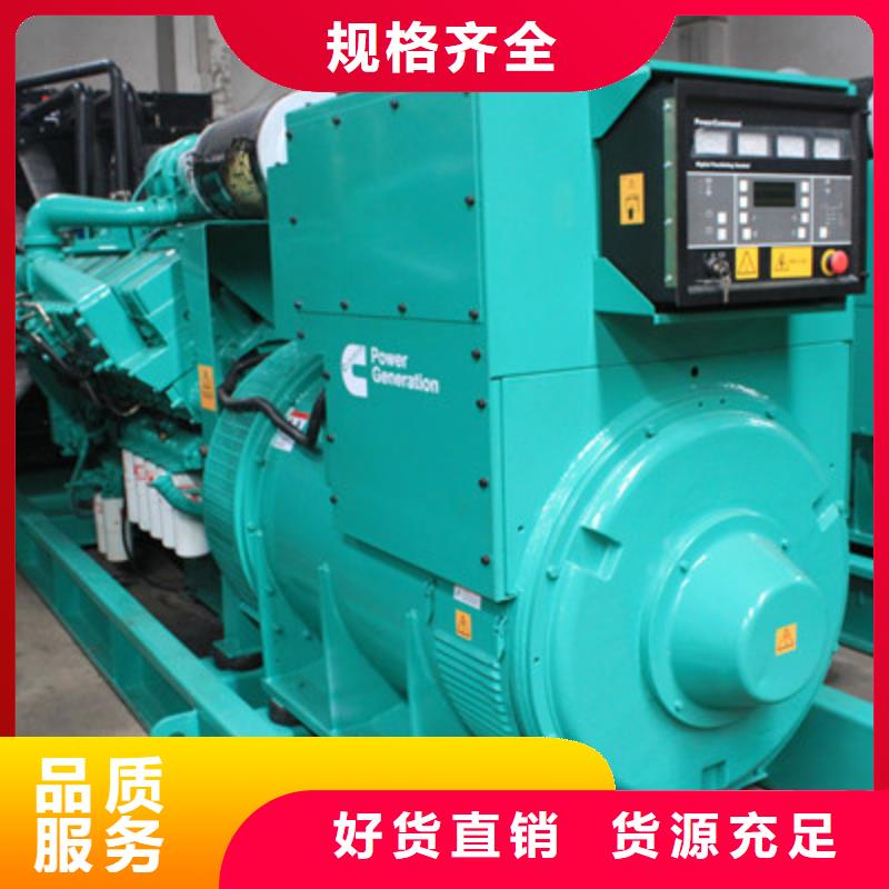 高壓發電機發電車電纜低價保真