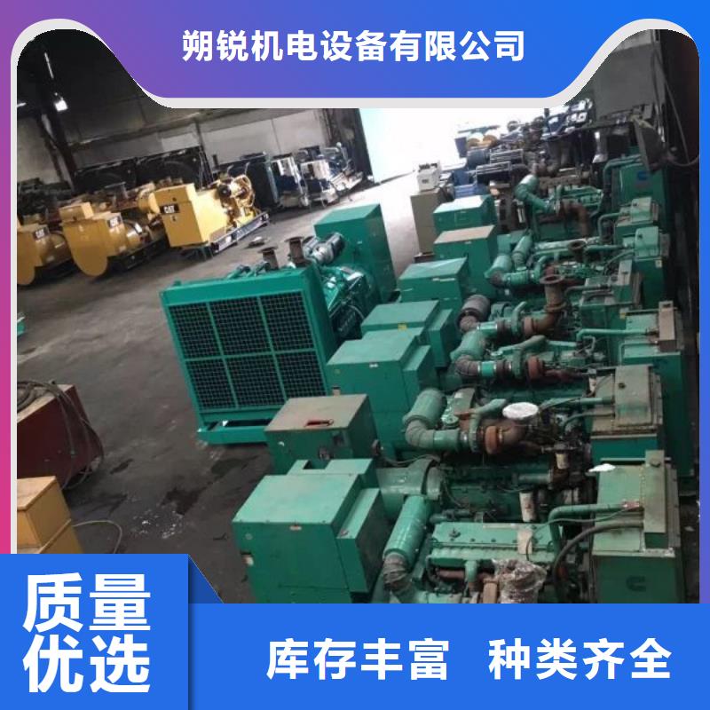 35千伏發電機發電車租賃的廠家-朔銳機電設備有限公司