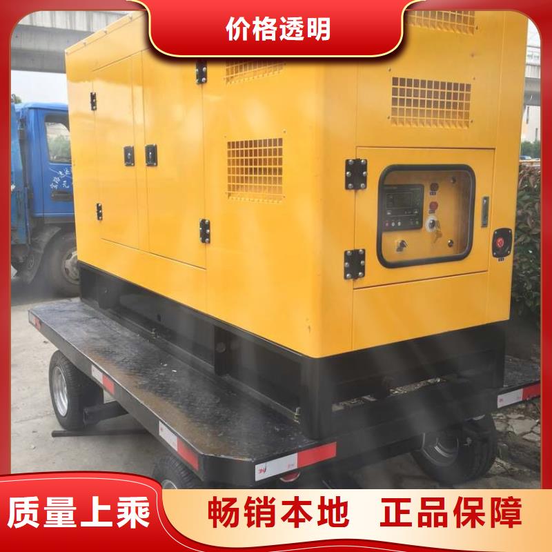 【高壓發電機發電車2200kw發電機租賃質量無憂】