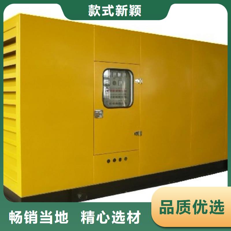 100kw发电机租赁视频-云南省丽江市朔锐100kw发电机租赁可服务区域永胜|古城|德宏|昆明|迪庆|玉溪等