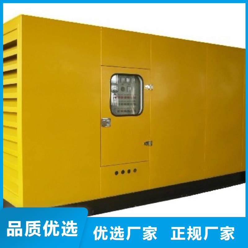 10千伏發電機租賃高壓檢修技術過硬可靠
