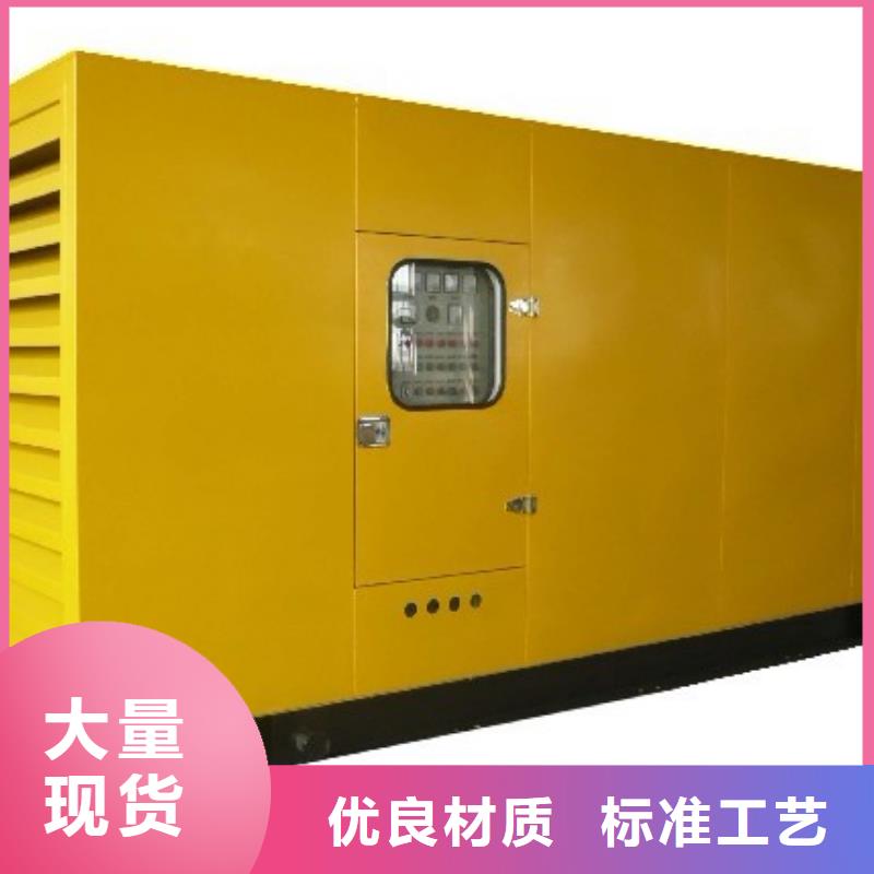 高壓發電車租賃工廠必備24小時服務