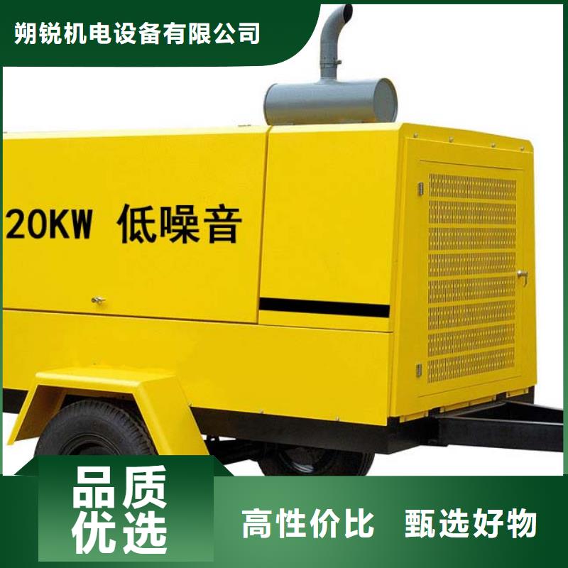 高壓發電機發電車200kw發電機租賃售后服務完善
