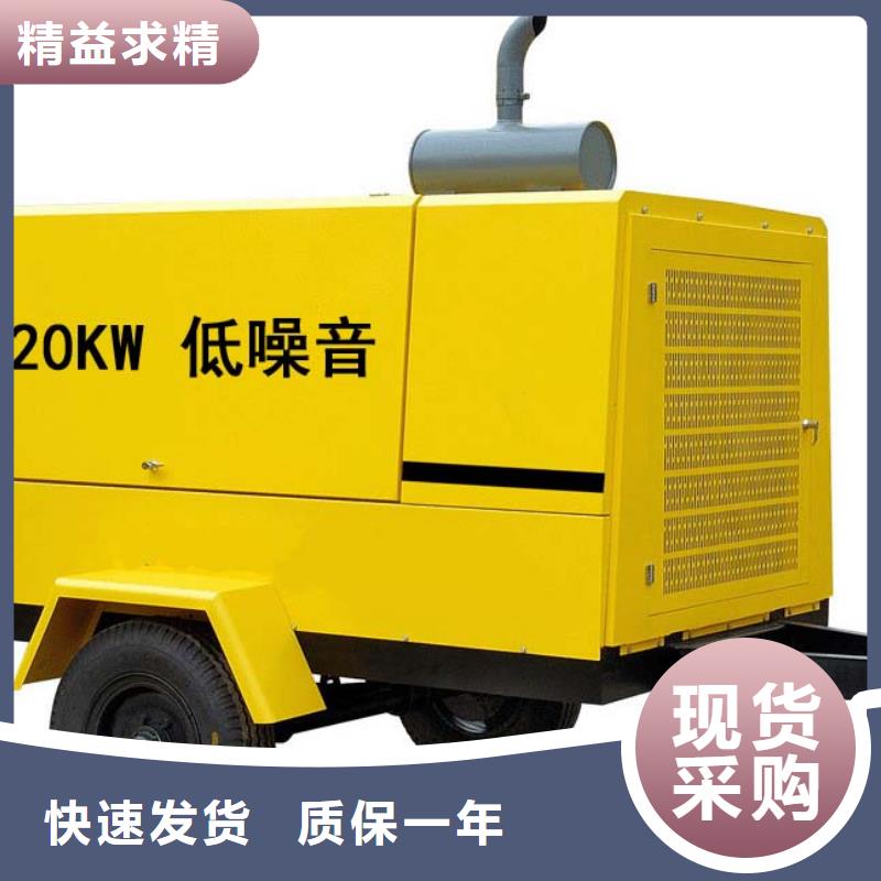 10千伏發電車租賃實力商家