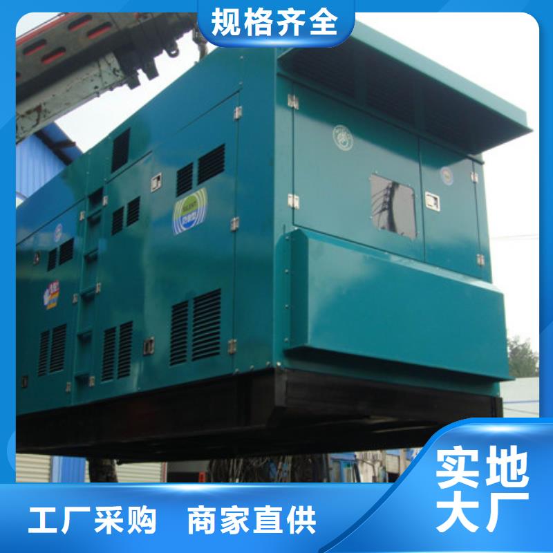靜音高壓發(fā)電車租賃大型會(huì)議專用后顧無(wú)憂