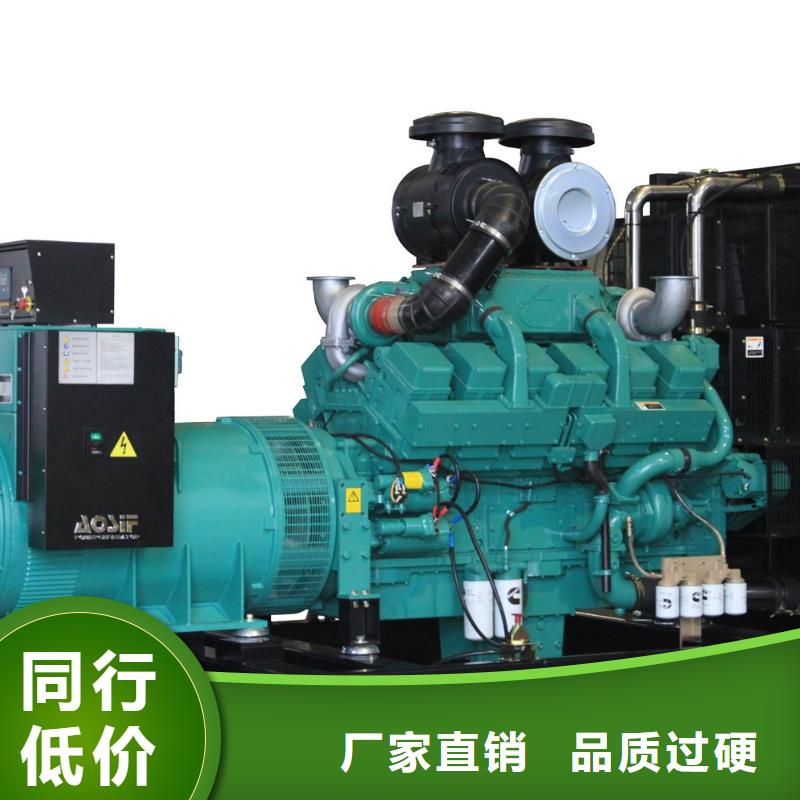 【高壓發電機發電車發電機租賃廠家一站式采購】