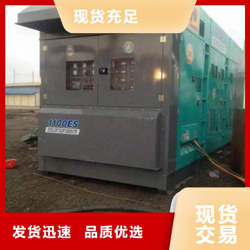 35千伏發(fā)電機(jī)發(fā)電車租賃合資品牌方便快捷