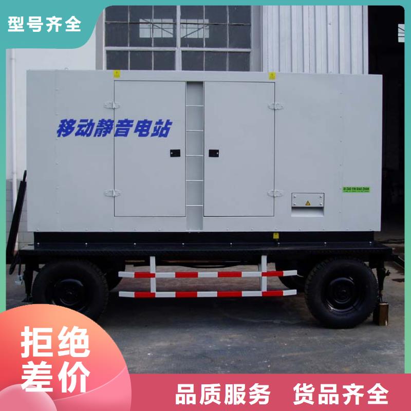 買高壓發電機變壓器到朔銳機電設備有限公司
