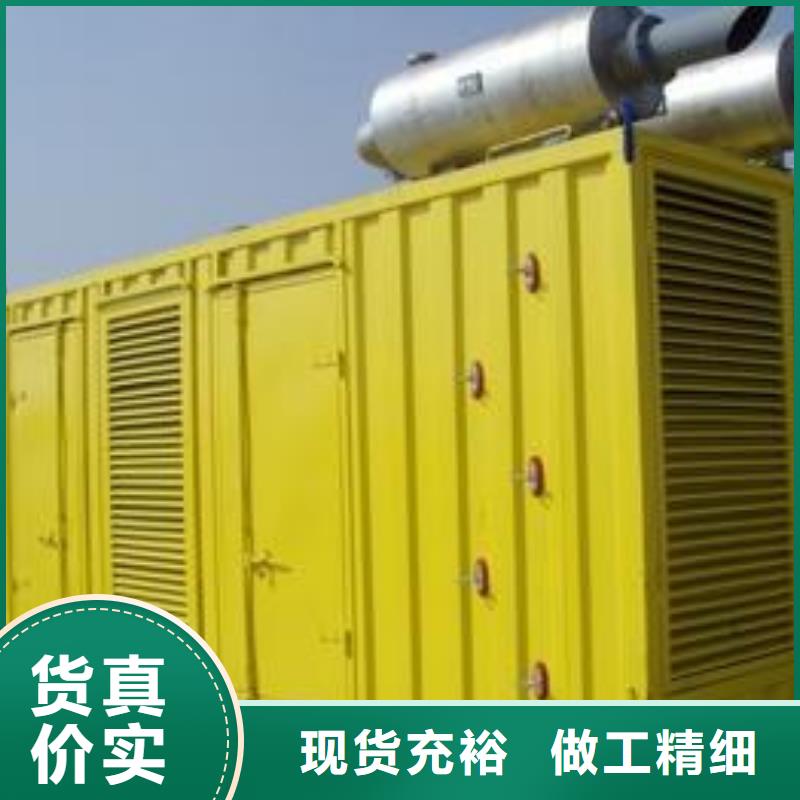 10千伏高壓發電機租賃輪船發電專用隨叫隨到