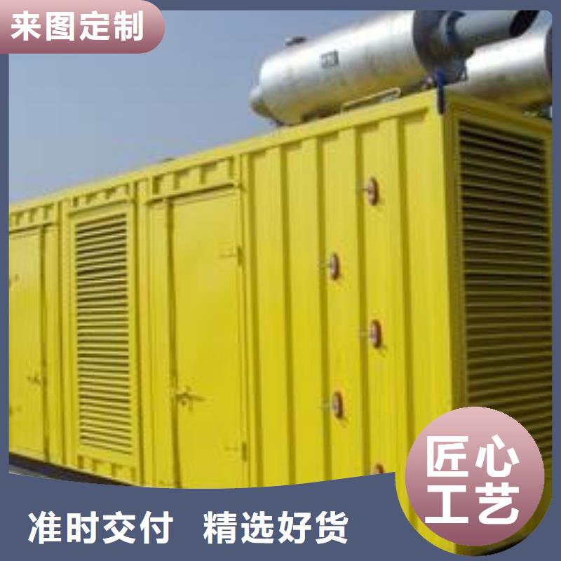 35千伏發電機發電車租賃應急保障必備電話在線