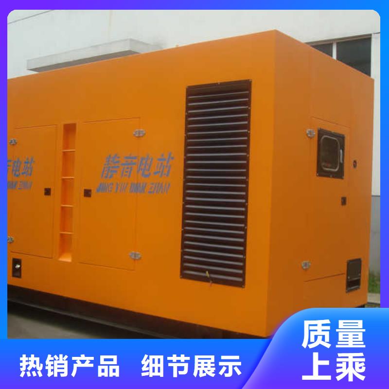 現貨供應本地高壓發電機發電車_品牌廠家