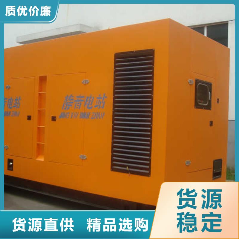 低壓轉高壓變壓器租賃保電質量過硬