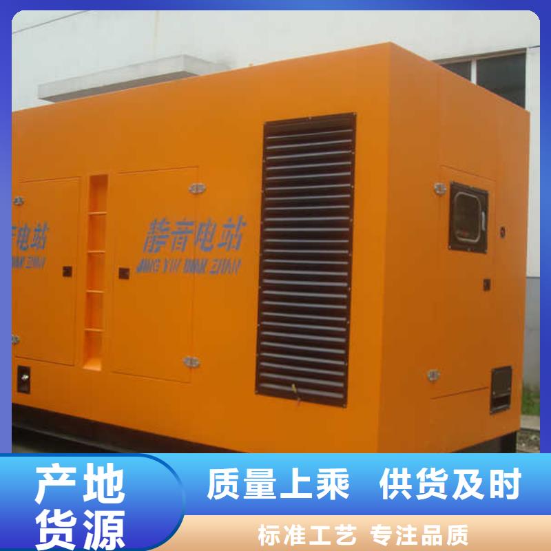 10千伏高壓發電車租賃全進口品牌服務全國