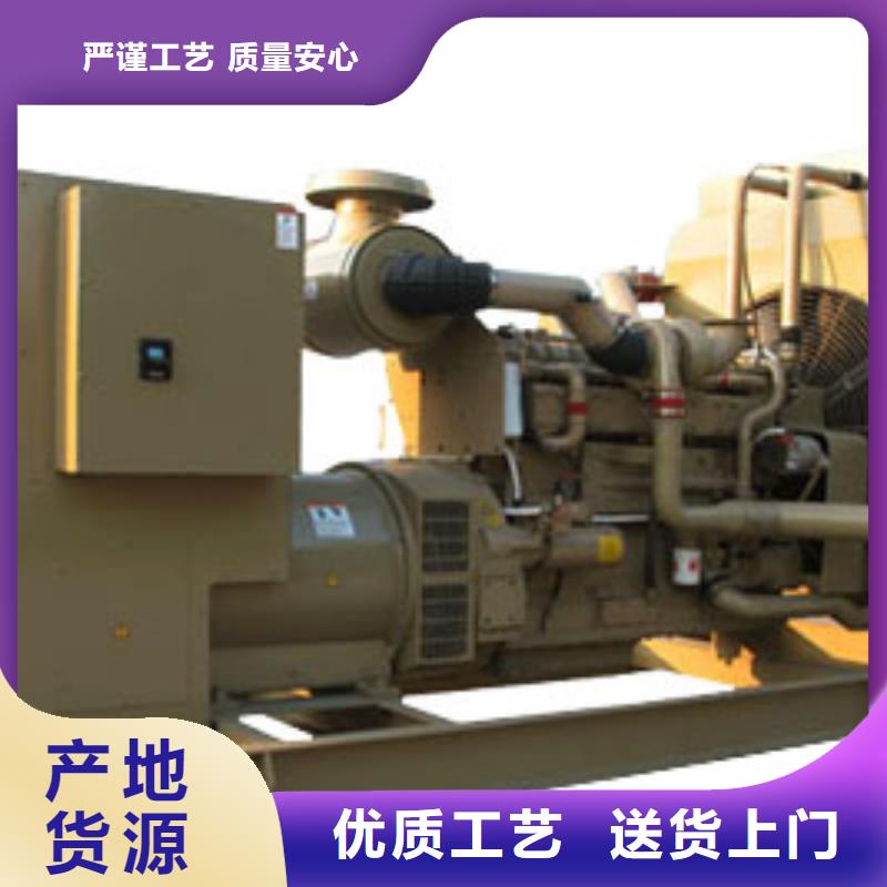專用發電車租賃工廠常備必選免運費開發票