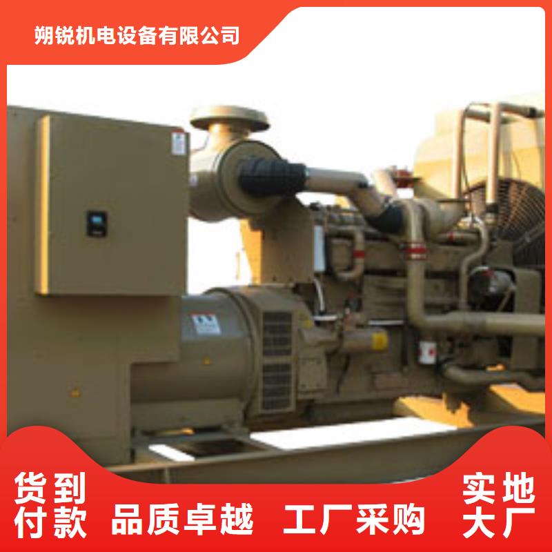 特殊高壓發(fā)電機(jī)租賃應(yīng)急服務(wù)多樣