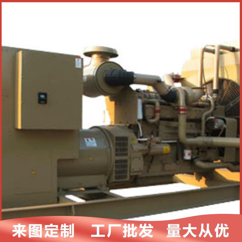 100kw发电机租赁视频-云南省丽江市朔锐100kw发电机租赁可服务区域永胜|古城|德宏|昆明|迪庆|玉溪等