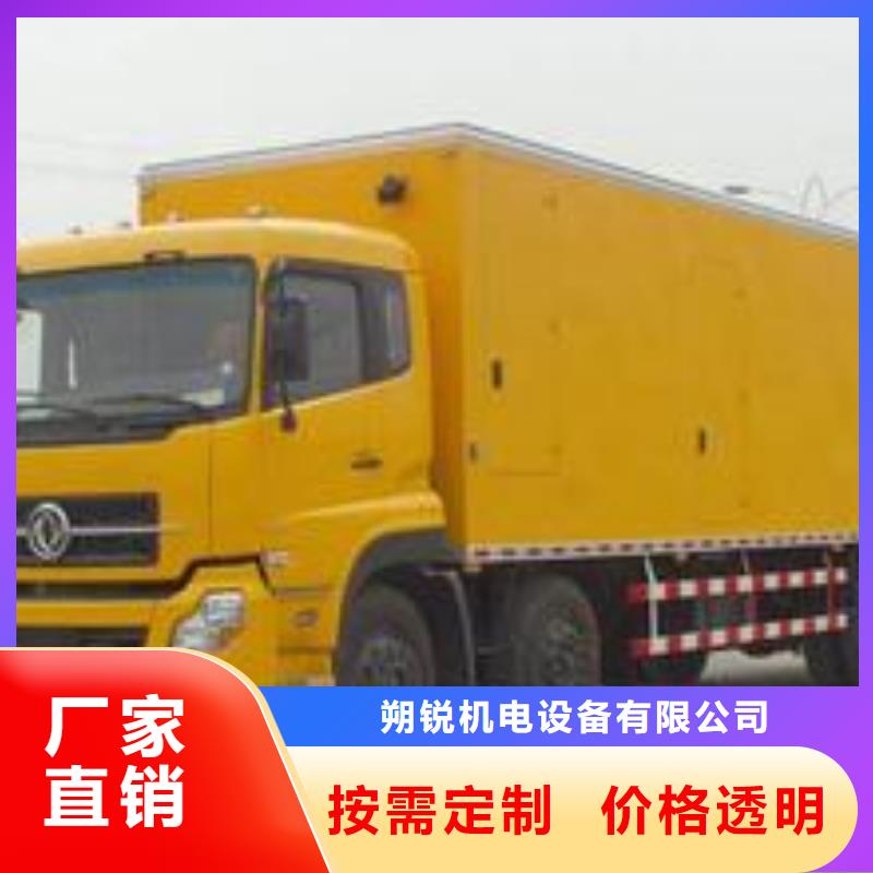 高壓發電機發電車2000kw發電機租賃出廠價