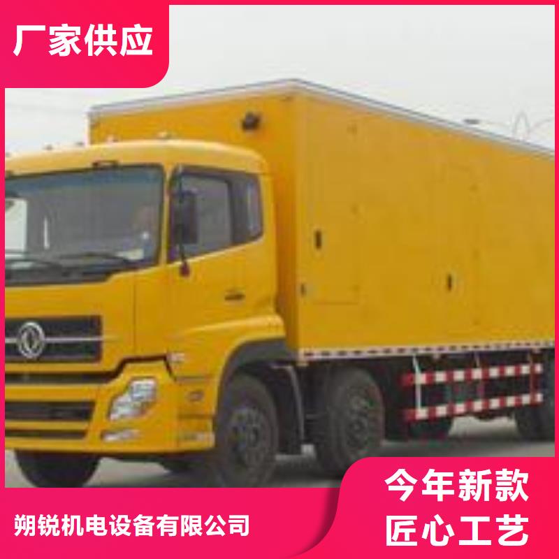 UPS 高壓發電機發電車租賃先考察在購買