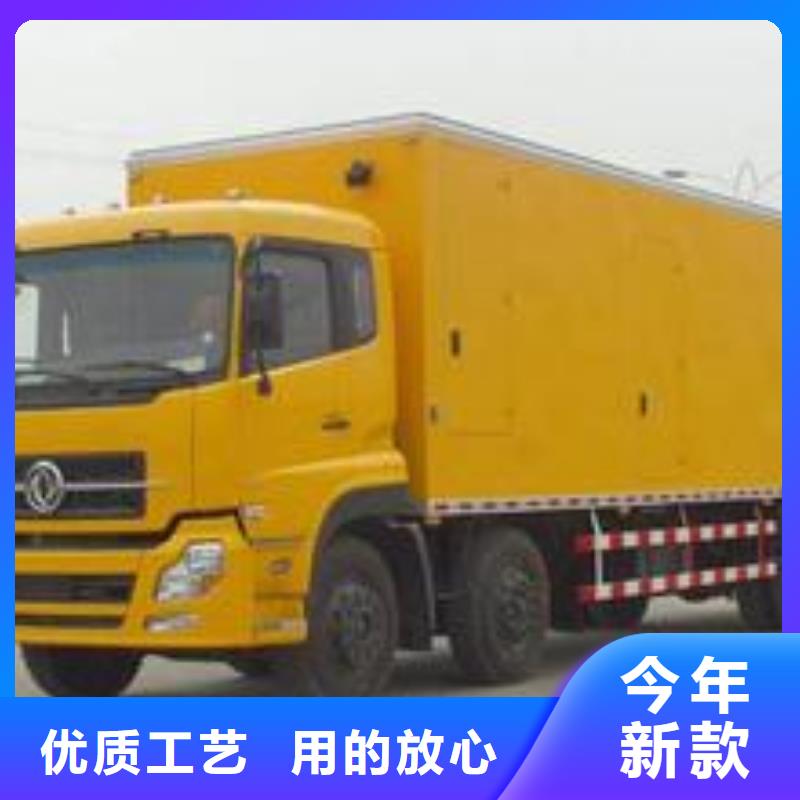 高壓發電機租賃哪家強24小時服務