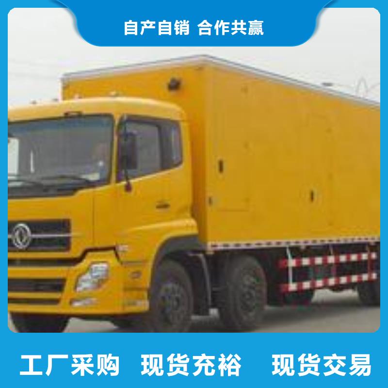 高壓發電機發電車200kw發電機租賃售后服務完善