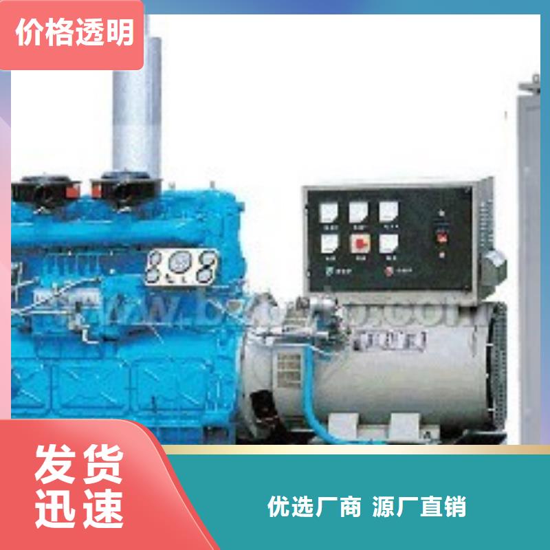 高壓發(fā)電機發(fā)電車400kw發(fā)電機租賃按需設計