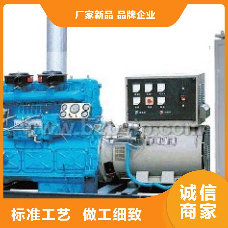 低壓變壓器電纜租賃風力發電專用后顧無憂