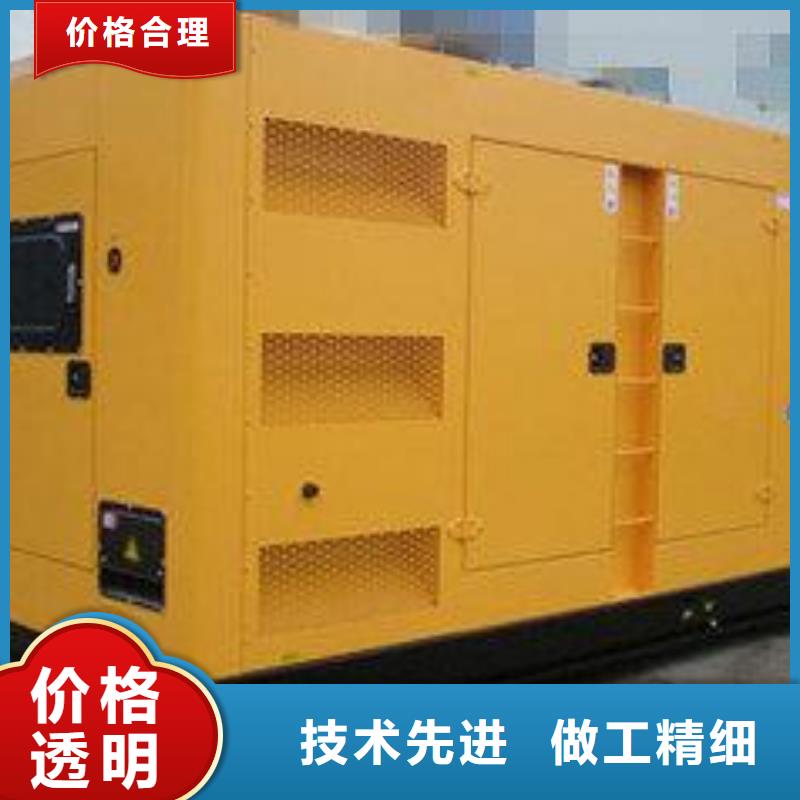 低壓變高壓發(fā)電機(jī)租賃進(jìn)口品牌