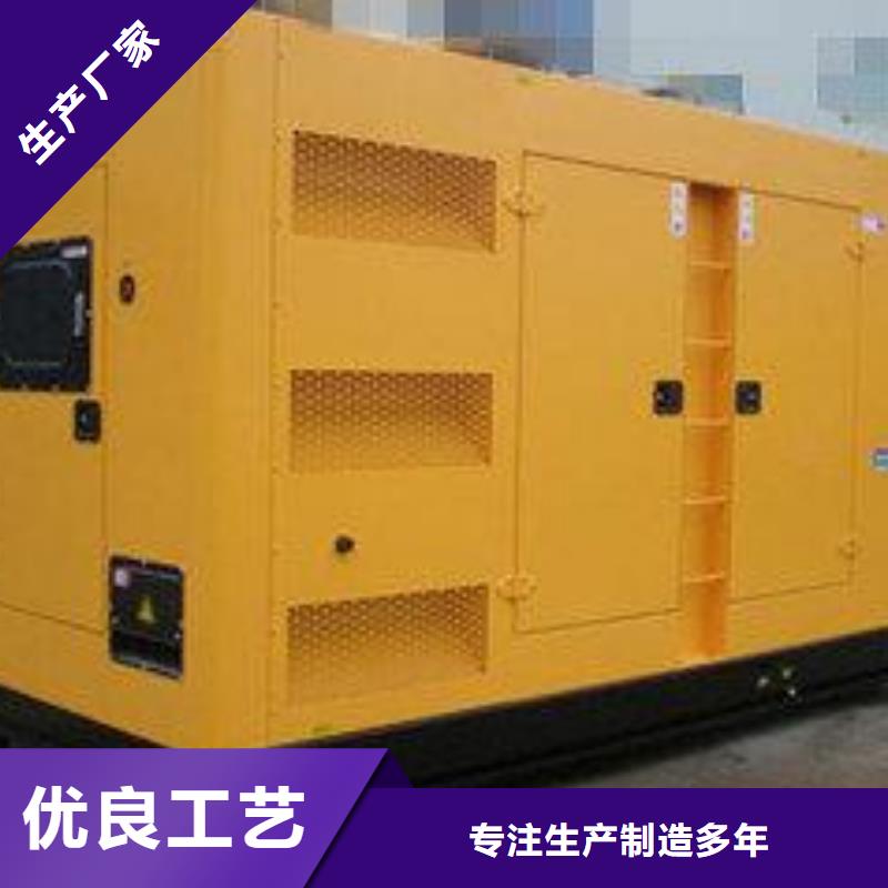 高压发电机发电车【100kw发电机租赁】每个细节都严格把关