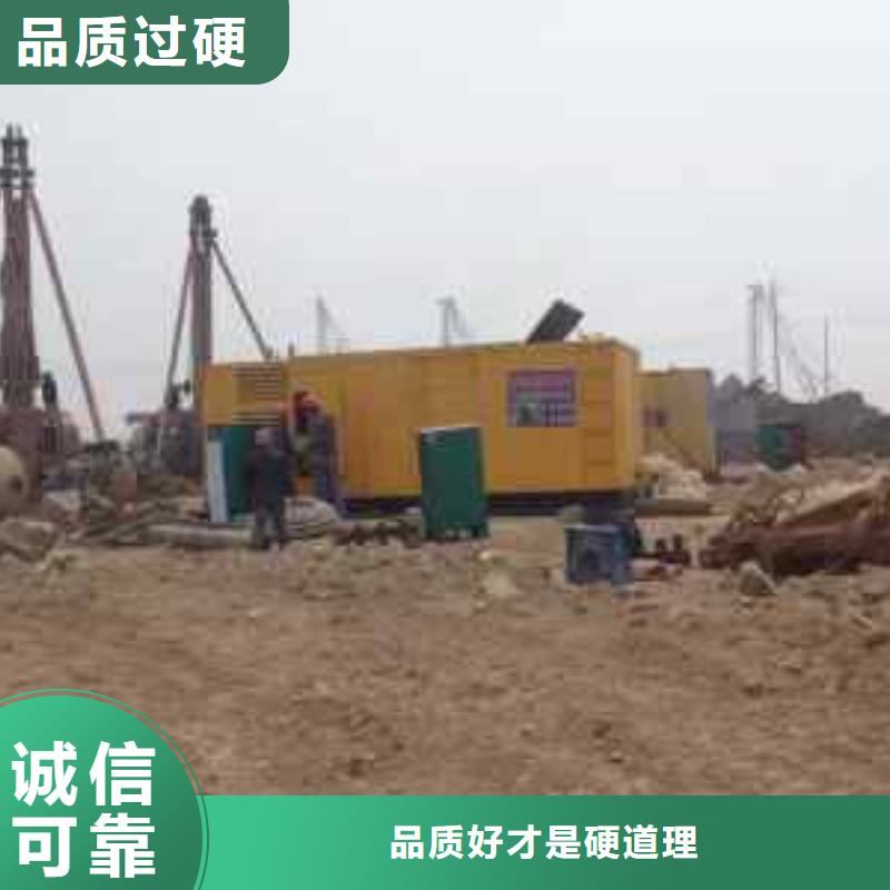 特殊高壓發電機租賃大型工程必有價格美麗