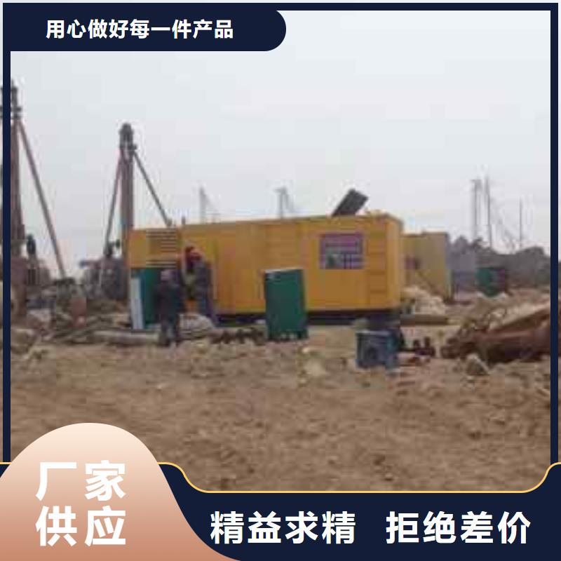 高壓發(fā)電機發(fā)電車,發(fā)電機租賃廠家優(yōu)質(zhì)原料