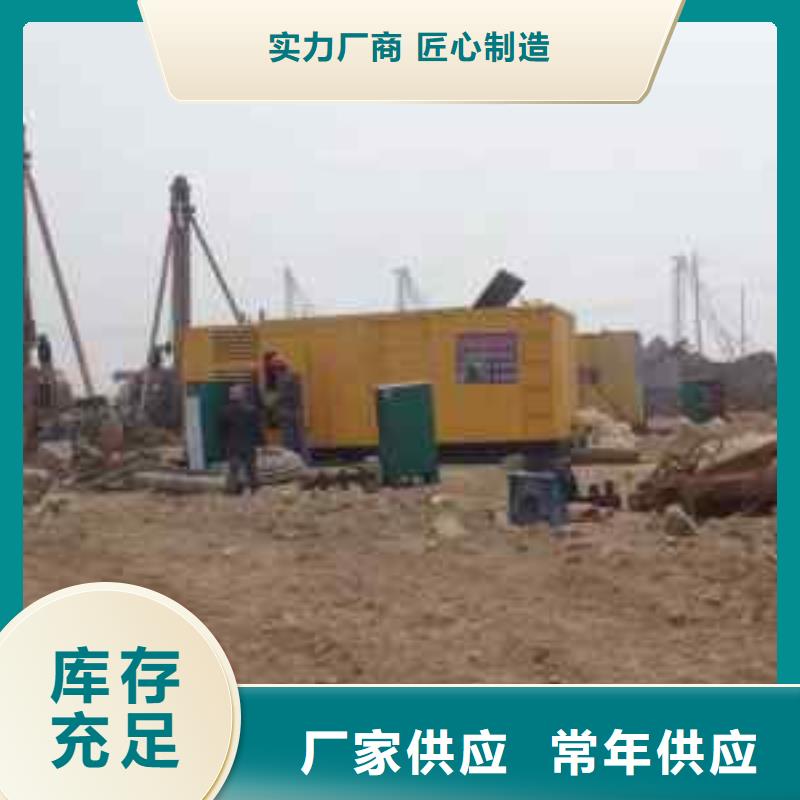 高壓轉低壓變壓器租賃工地專用國際品牌