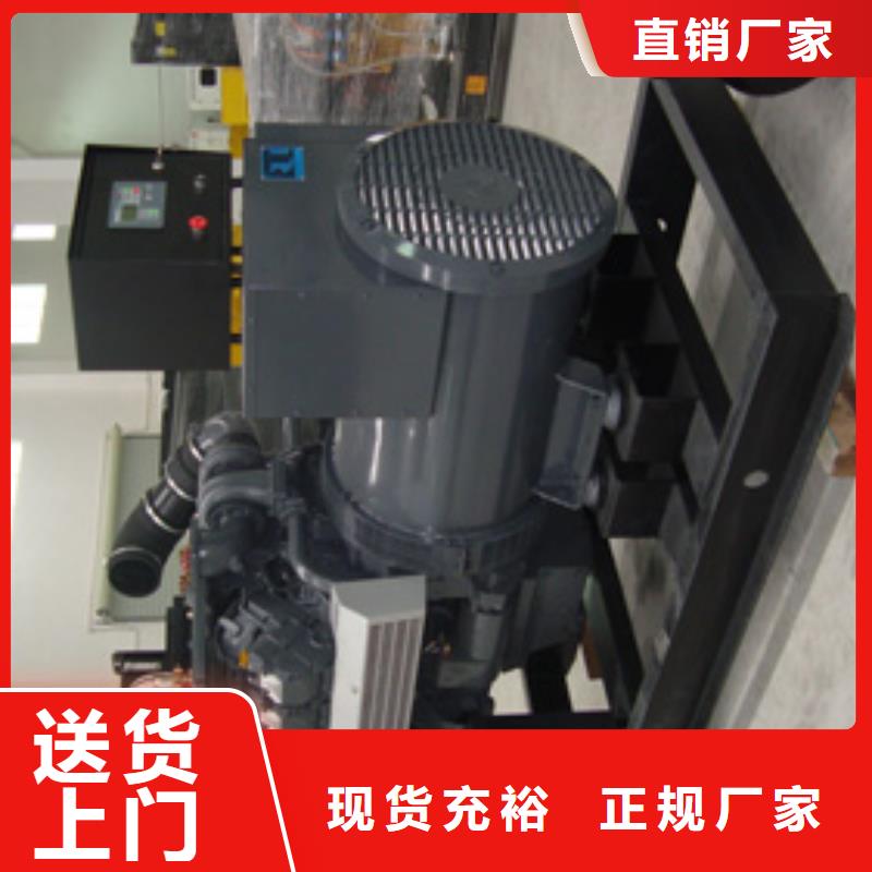 高壓發電機租賃工廠必備服務