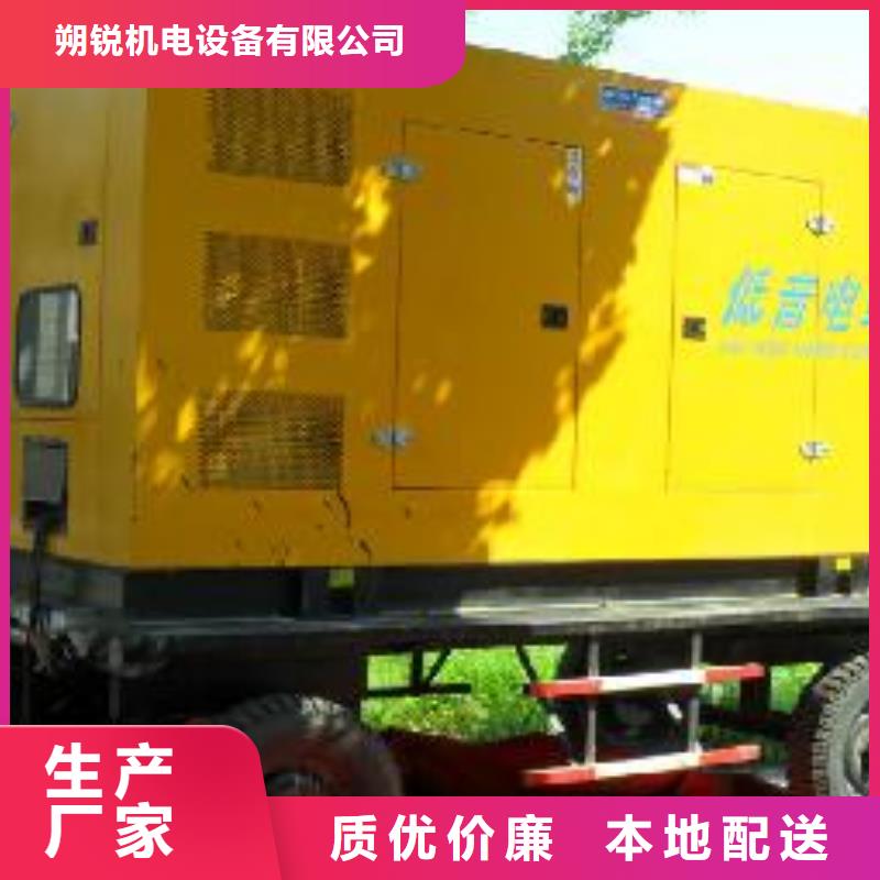 买高压发电机发电车电缆必看-质量有保障
