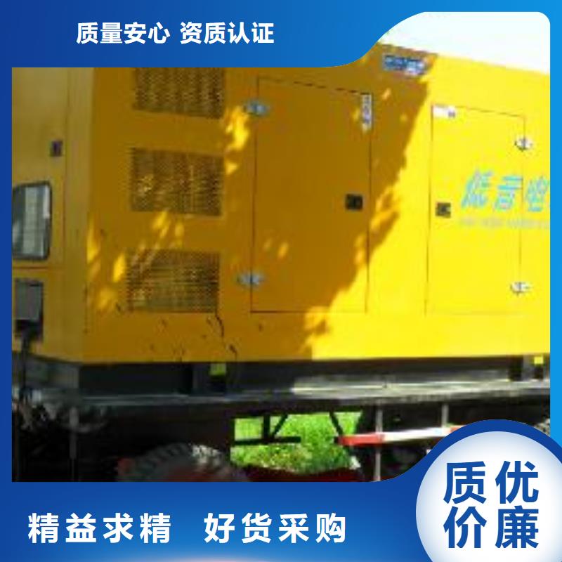 高壓發(fā)電機發(fā)電車700kw發(fā)電機租賃廠家實力大
