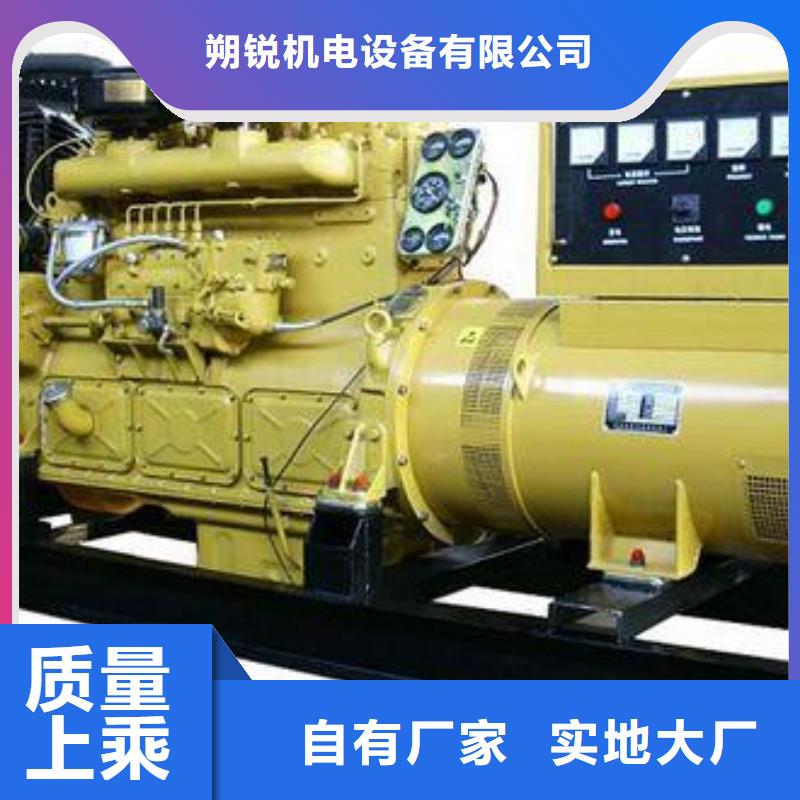 高壓發電機變壓器知識