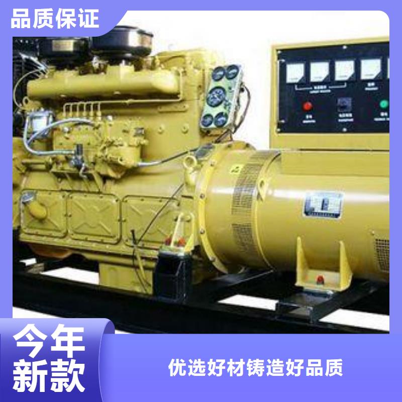 高壓發(fā)電機(jī)發(fā)電車_500kw發(fā)電機(jī)出租產(chǎn)品細(xì)節(jié)參數(shù)