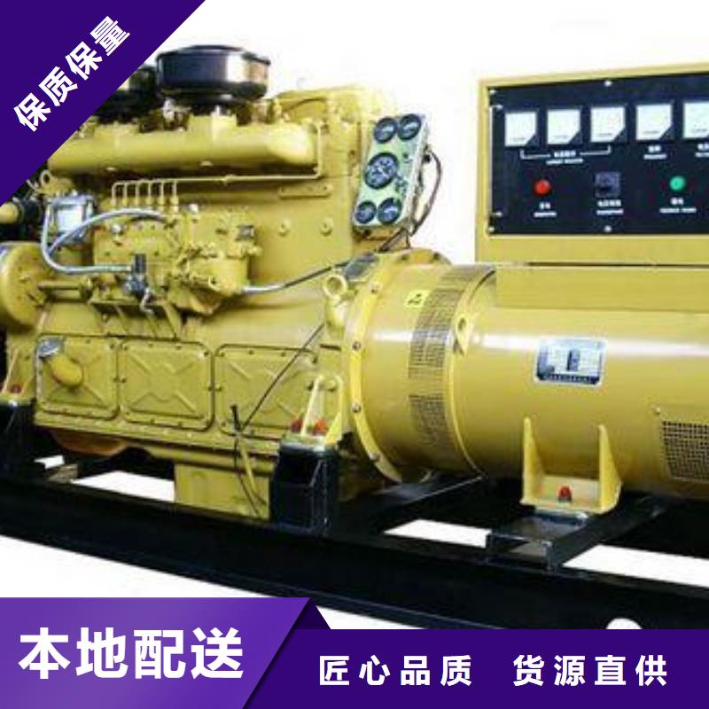 價(jià)格低的特殊型號(hào)高壓發(fā)電車租賃供應(yīng)商