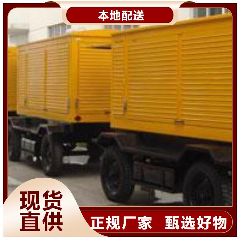 低壓轉高壓變壓器租賃保電國際品牌