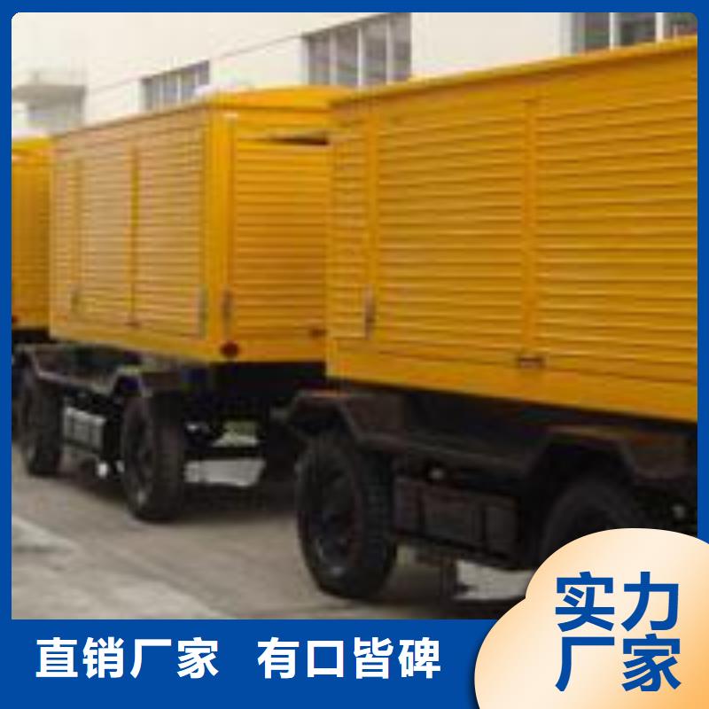 價格透明無中間商380伏高壓發電機租賃