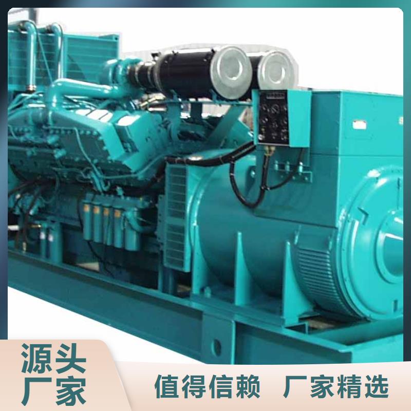 工廠(chǎng)專(zhuān)用靜音高壓發(fā)電機(jī)租賃
