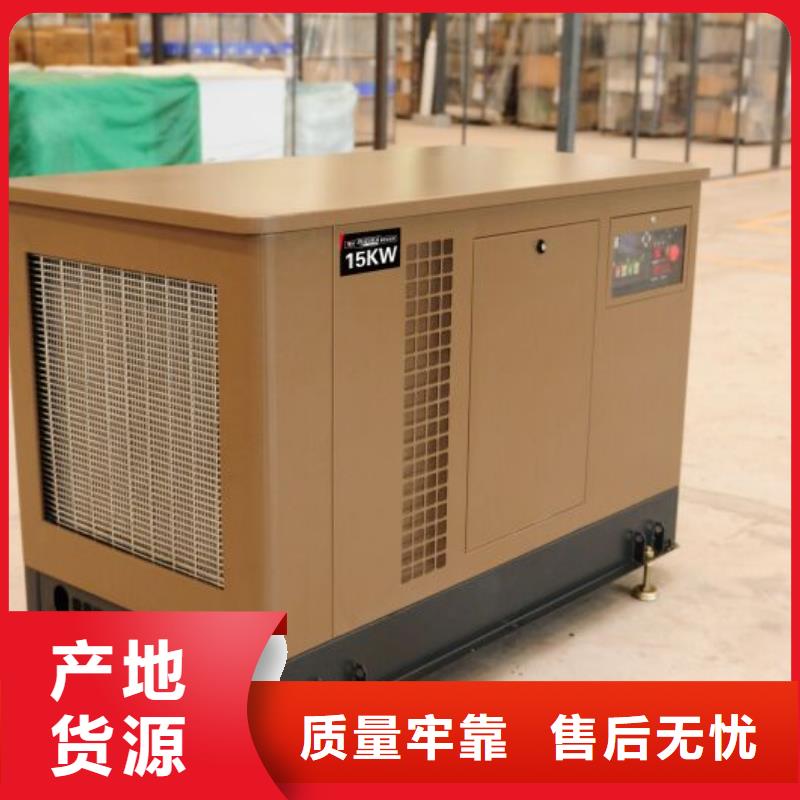高壓發(fā)電機(jī)變壓器源頭廠商