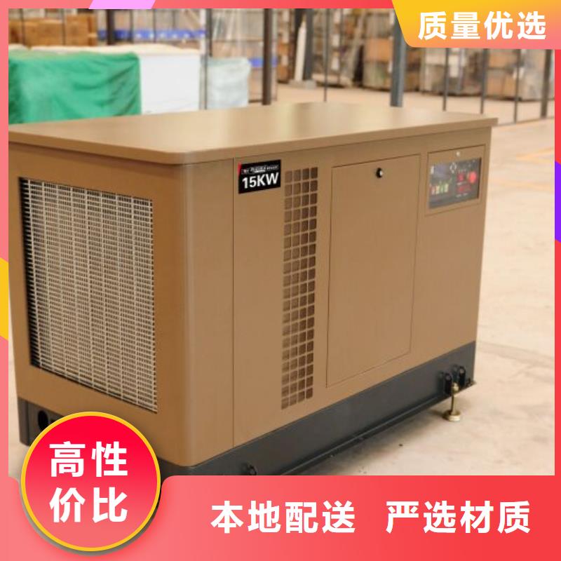 高壓發(fā)電機(jī)發(fā)電車200kw發(fā)電機(jī)租賃實(shí)力見證