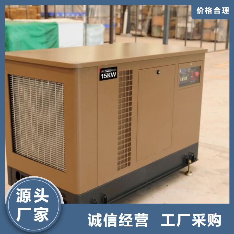 本地專業(yè)35千伏發(fā)電車租賃陵水縣