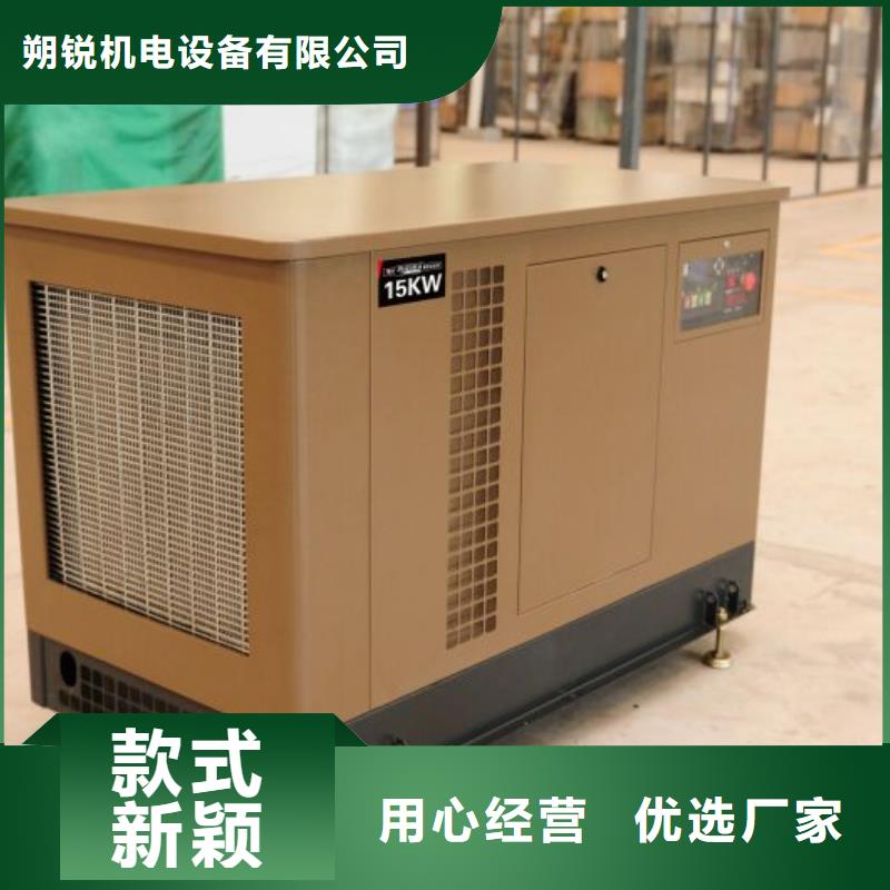 樂東縣10千伏高壓發(fā)電機(jī)租賃應(yīng)急必備
