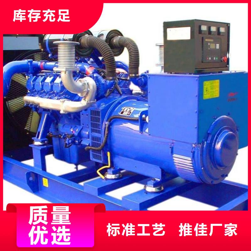 靜音發(fā)電車出租工廠應(yīng)急專業(yè)