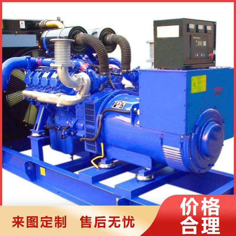 高壓發電機發電車,400kw發電機租賃現貨批發