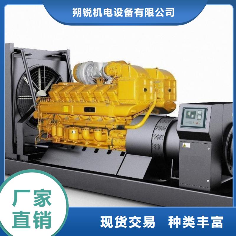 高壓發電機發電車-300kw發電機租賃工藝精細質保長久