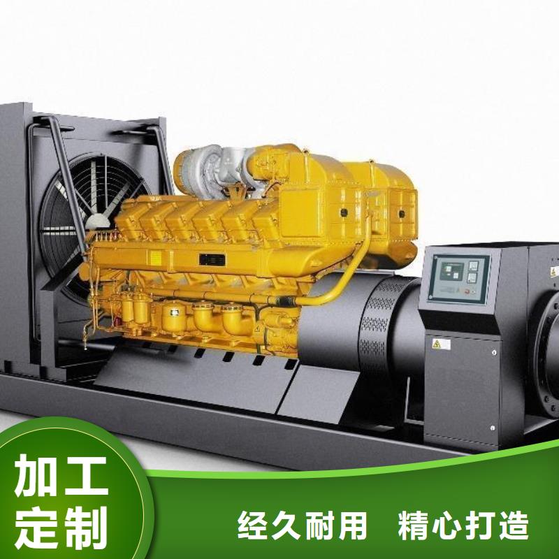10千伏發(fā)電車租賃大型活動